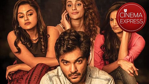Siddu Jonnalagadda’s Krishna and His Leela releasing in theatres with a new title
