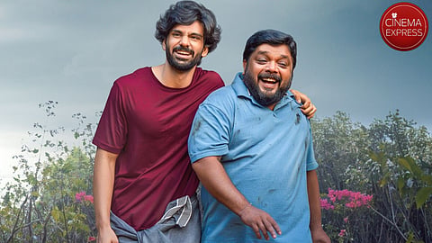 Ranjith Sajeev's United Kingdom Of Kerala gets a release date, first look out
