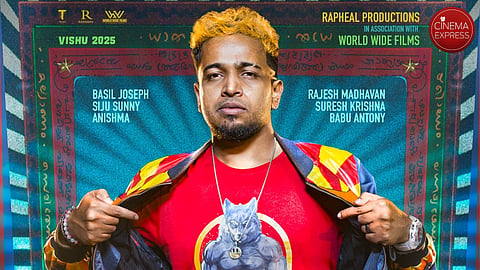 First look of Basil Joseph's Maranamass unveiled, release window announced