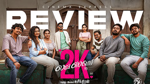 2K Love Story Movie Review: Tonal inconsistencies drown this male-female friendship tale