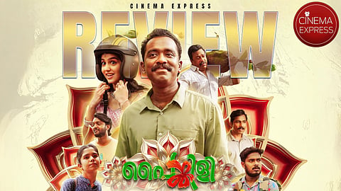 Painkili Movie Review: Sajin Gopu's stellar act anchors this inconsistent film