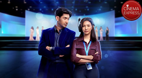 The Most Beautiful Girl in the World Movie Review: The earnestness of the leads shines in this largely derivative romantic film