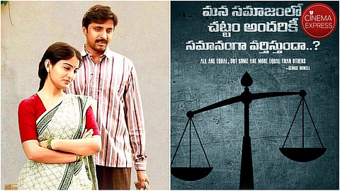 Mallesham director announces his next film