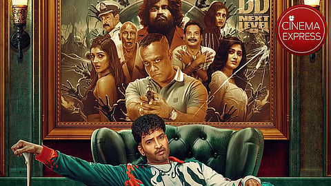 First single from Santhanam's DD Next Level to be unveiled on this date