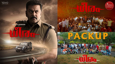 It's a wrap for Indrajith Sukumaran's Dheeram