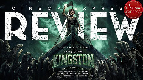 Kingston Movie Review: A stale horror film hidden beneath several convoluted ideas
