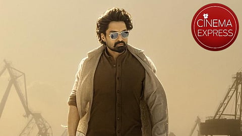 Arjun S/O Vyjayanthi to get pre-teaser on this date