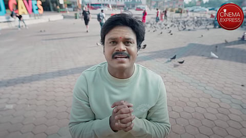 A still from Pelli Kaani Prasad 