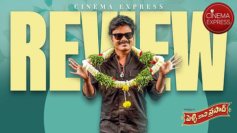 Pelli Kani Prasad review: A goofy comedy that leans too much on memes