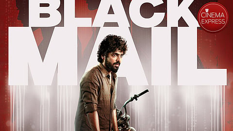 GV Prakash seen in pursuit of money in Blackmail first look