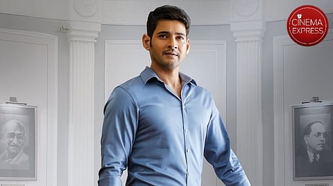 Mahesh Babu’s Bharat Ane Nenu to re-release on this date