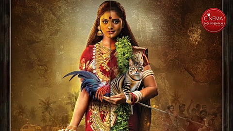 Yamakaathaghi gets OTT release date