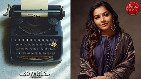 MAMI Select: Filmed on iPhone short film Kovarty, starring Rajisha Vijayan, gets a release date
