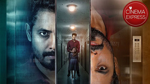 Actor Aari starrer Fourth Floor's first look out
