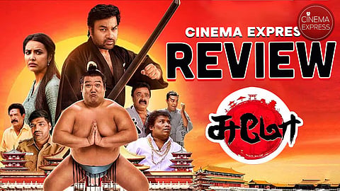 Sumo Movie Review: Suffers from rudimentary storytelling and weak humour

