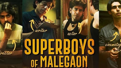 Reema Kagti’s Superboys of Malegaon premieres on OTT