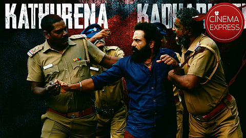 Second single from Myyal 'Kathuren Naa' out