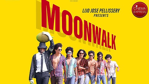 First look of Moonwalk unveiled