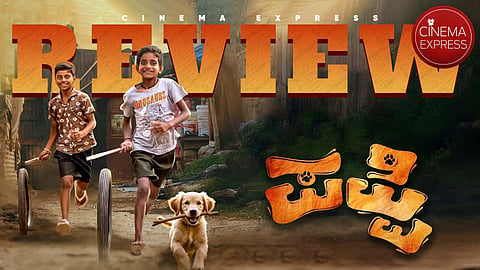 Puppy Movie Review: Heartfelt, sincere but needs more emotional heft