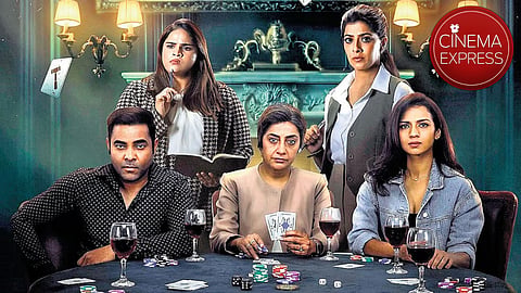 The Verdict teaser will be out on this date