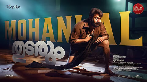 Mohanlal's Thudarum crosses Rs 200 crore worldwide