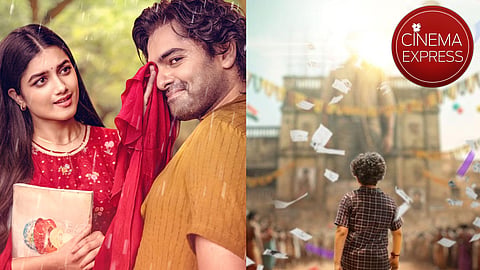 RAPO22 makers announce title glimpse to release on this date