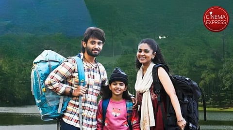 Oka Brundavanam