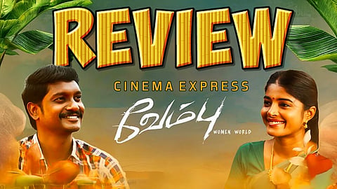 Vembu Movie Review