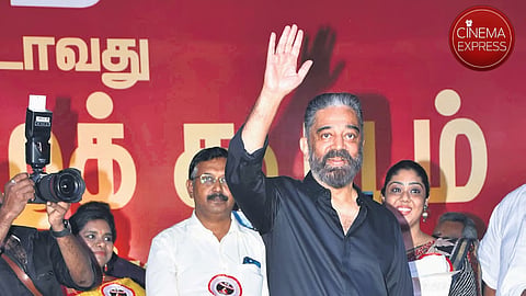 Kamal Haasan to be member of The Rajya Sabha