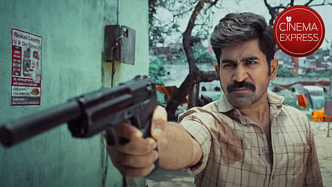 Maargan Trailer: Vijay Antony plays a cop who is after a supernatural killer