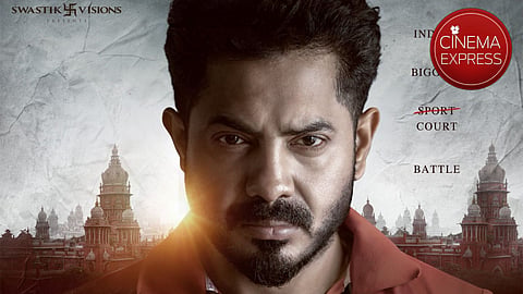 Thenpathiyan: Angikaaram will voice out for athletes in the dark