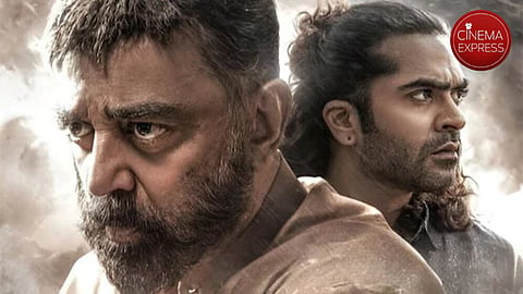 Kamal Haasan-Silambarasan's Thug Life earns over Rs 20 crore 