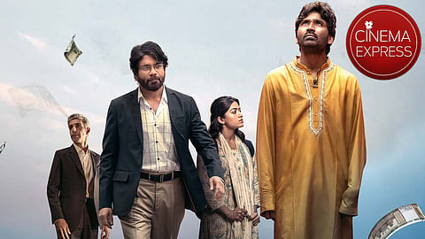 Dhanush’s Kuberaa trailer dropping tomorrow