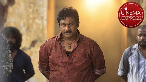 Raghu Kunche’s first look from Gedela Raju out