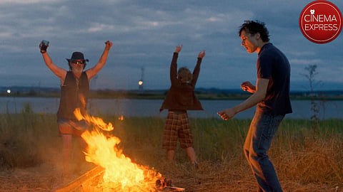A still from Urchin