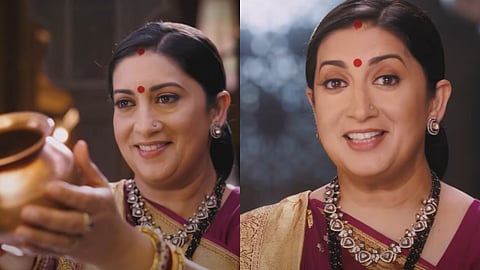 Smriti Irani in Kyunki Saas Bhi Kabhi Bahu Thi 2 promo