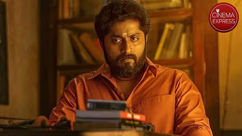 Dhyan Sreenivasan's Detective Ujjwalan gets an OTT release date