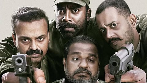 First look of Kunchacko Boban's Oru Durooha Saahacharyathil unveiled