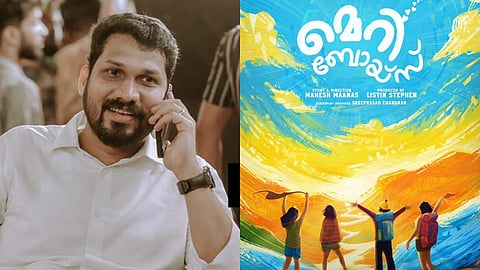 Listin Stephen announces new film, Merri Boys