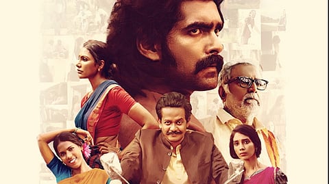 Kothapallilo Okappudu gets OTT premiere date 
