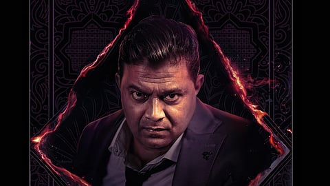 Mysskin shares exciting details about his role in I'm Game