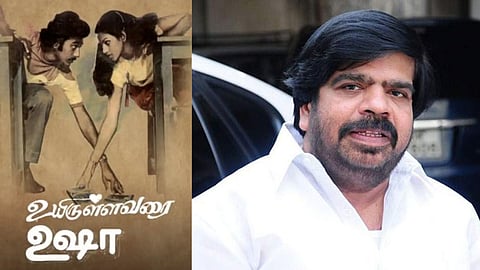 T Rajendhar's Uyirullavarai Usha gets a re-release