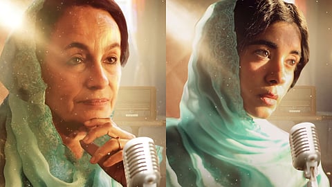 Soni Razdan and Saba Azad starrer biopic on Kashmiri singer Raj Begum gets OTT release date