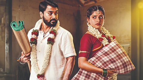 Bilichukki Hallihakki locks release date