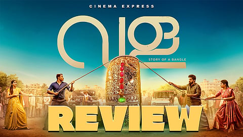 Vala Movie Review: Mishandled writing sinks an interesting premise