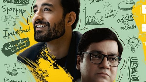 The poster of 13th