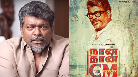 Parthiban to change name of his role in his next directorial Naan Thaan CM: 'I will not tarnish the dignity of anyone'