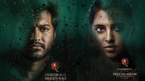 Mugen Rao and Preethi Asrani team up for an untitled project