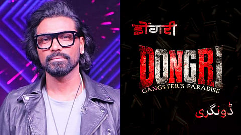 Remo D’Souza to direct the action-drama Dongri Gangster's Paradise