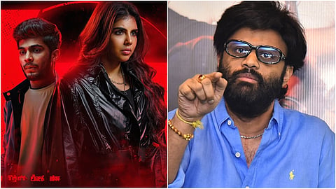 Nobody would have watched Lokah if it was made in Telugu: Naga Vamsi